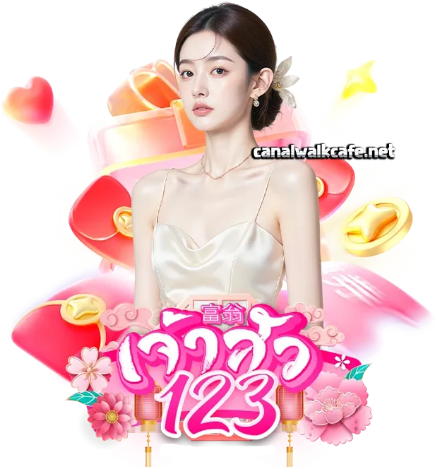 เจ้าสัว 123สล็อตออนไลน์